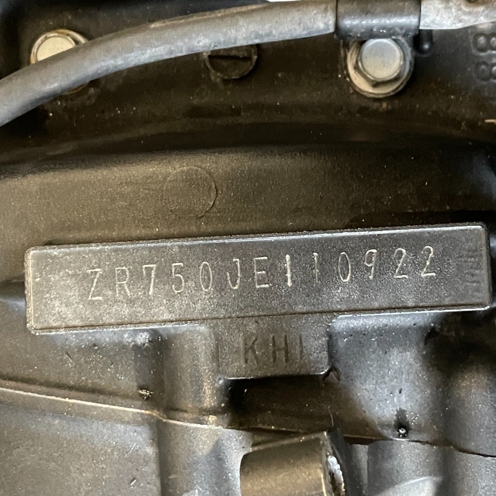 8248377