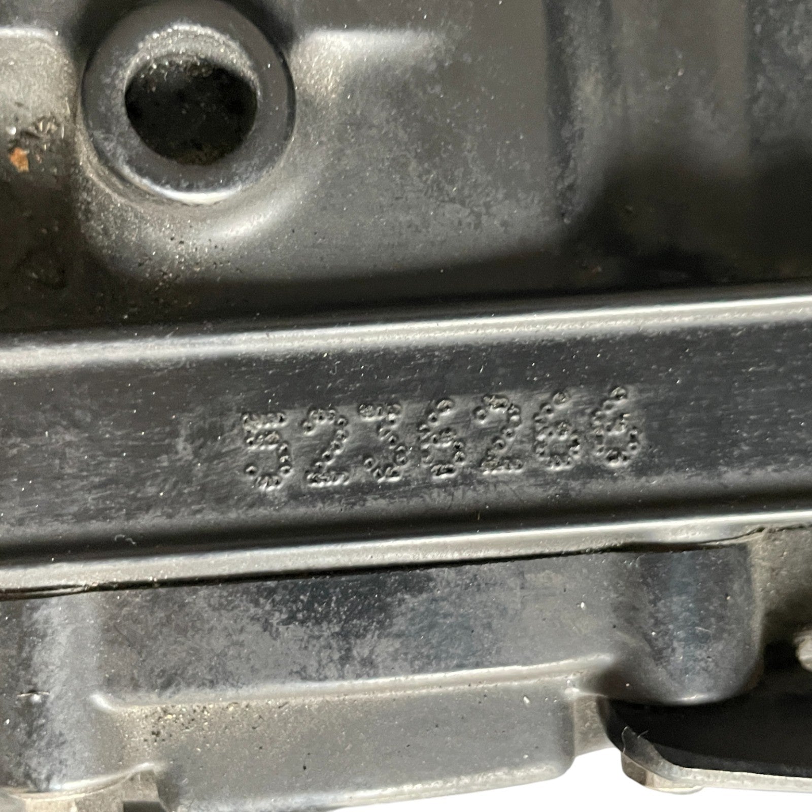 8254052